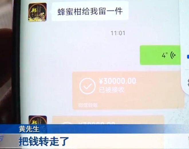 imtoken转币失败,怎么办? imtoken转币失败,怎么办?