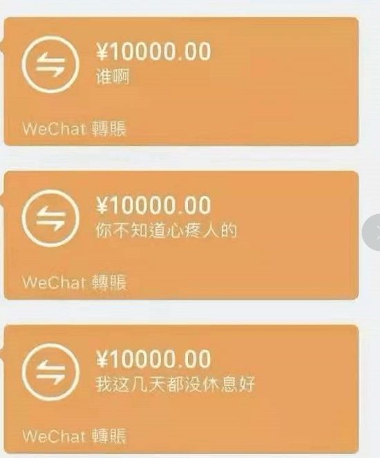 imtoken钱包收款未到账_imtoken钱包币被转走_imtoken没收到转币