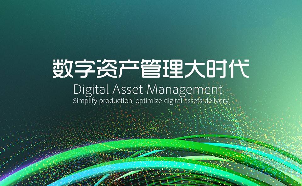 imtoken软件下载_下载软件的app_下载软件商店