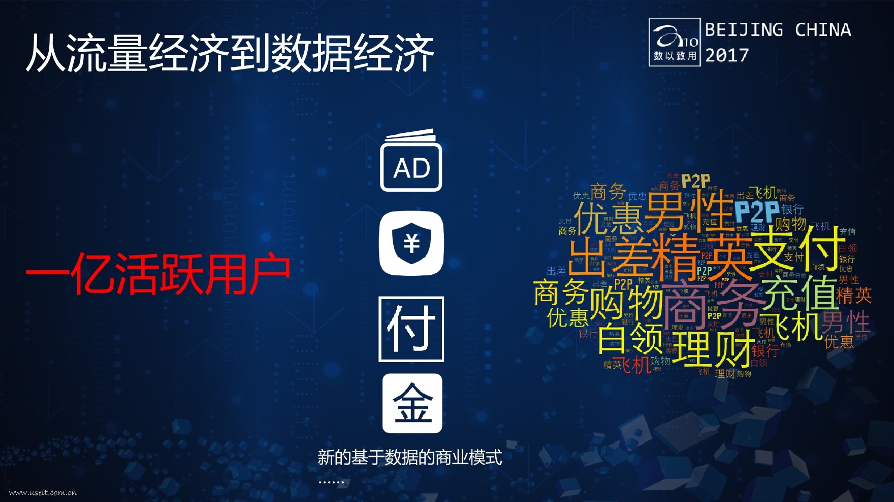 苹果手机怎么下imtoken_imtoken钱包下载_imtoken 中国
