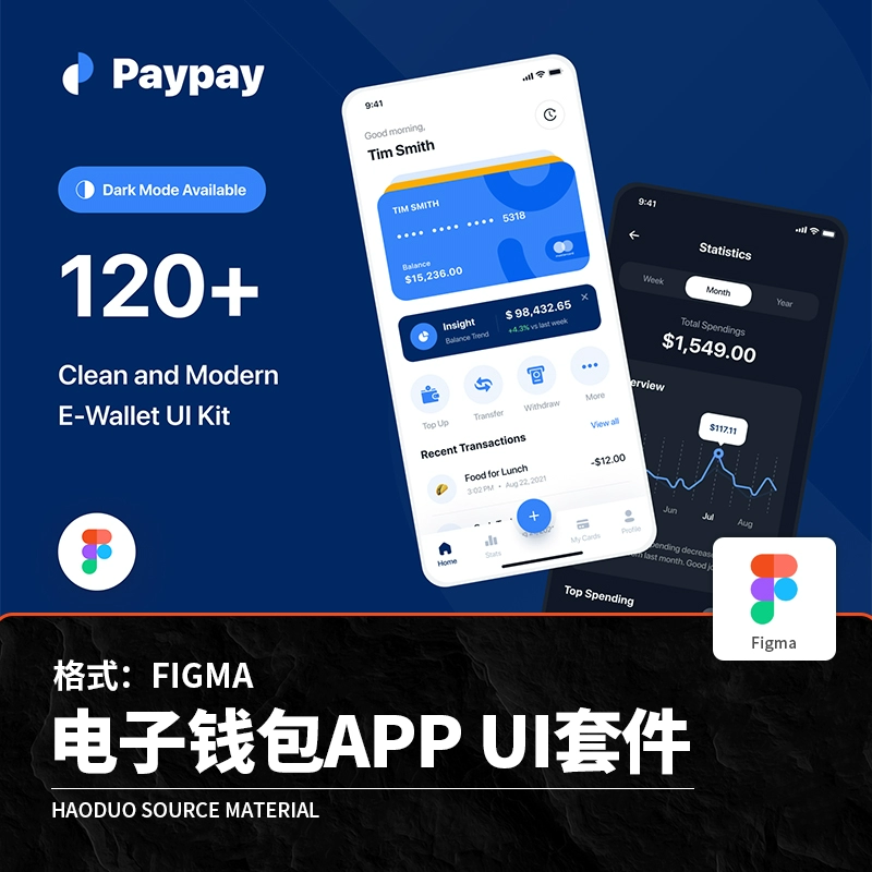 钱包下载app_imtoken钱包app下载_钱包下载地址okpay777