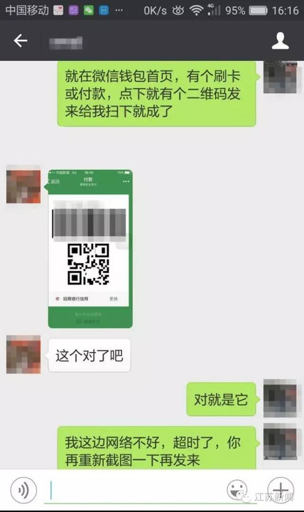 imtoken:数字货币钱包安全系统堪比银行级别 imtoken:数字货币钱包安全系统堪比银行级别