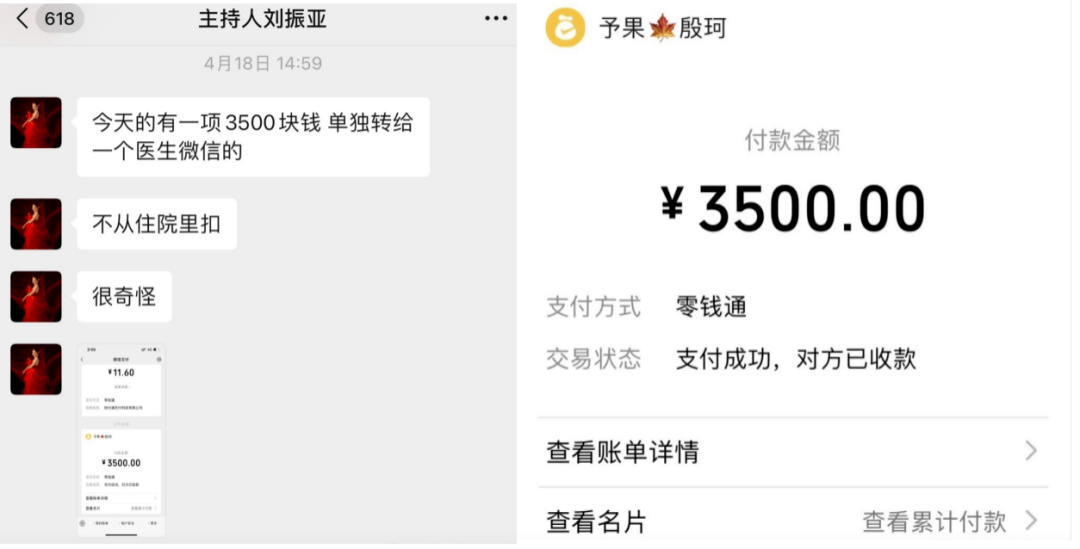 imToken钱包：简洁明了，人性化设计