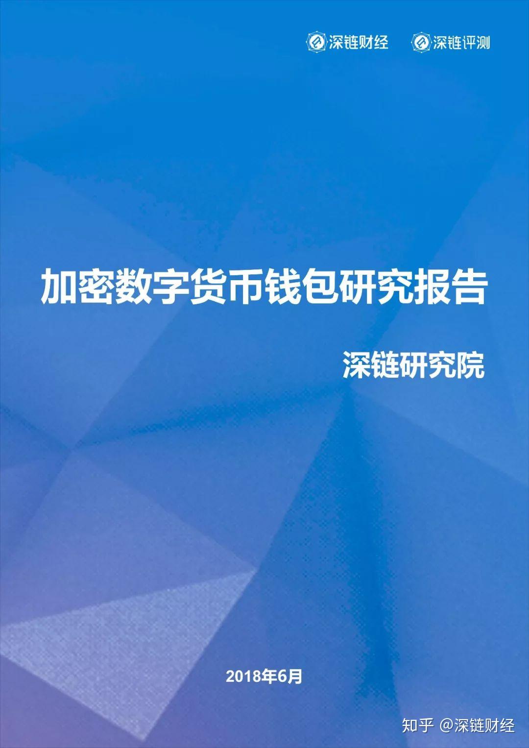 中国大陆用户禁止访问集团_imtoken禁止中国用户访问_大陆用户禁止访问