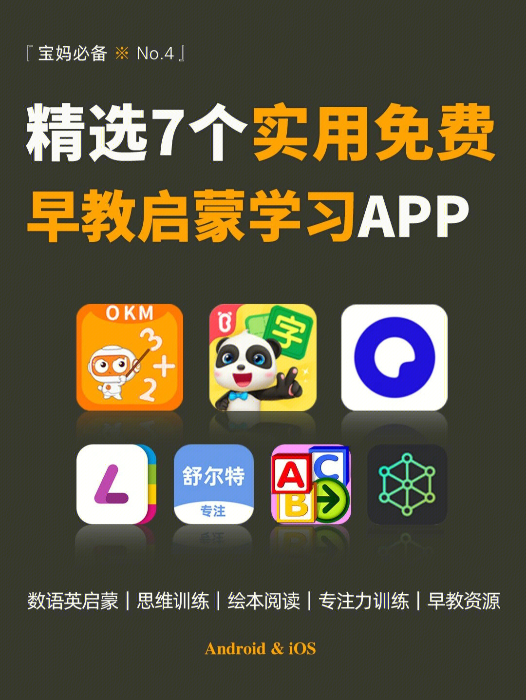 钱包下载app_imtoken钱包下载app_钱包下载地址okpay777