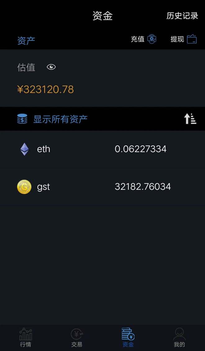 imtoken转到火币要多久_怎么把q币转到qq钱包_将okex比特币转到钱包