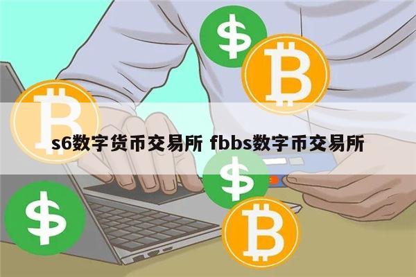 评级币查询_imtoken查询多少币_新加币兑换人民币查询