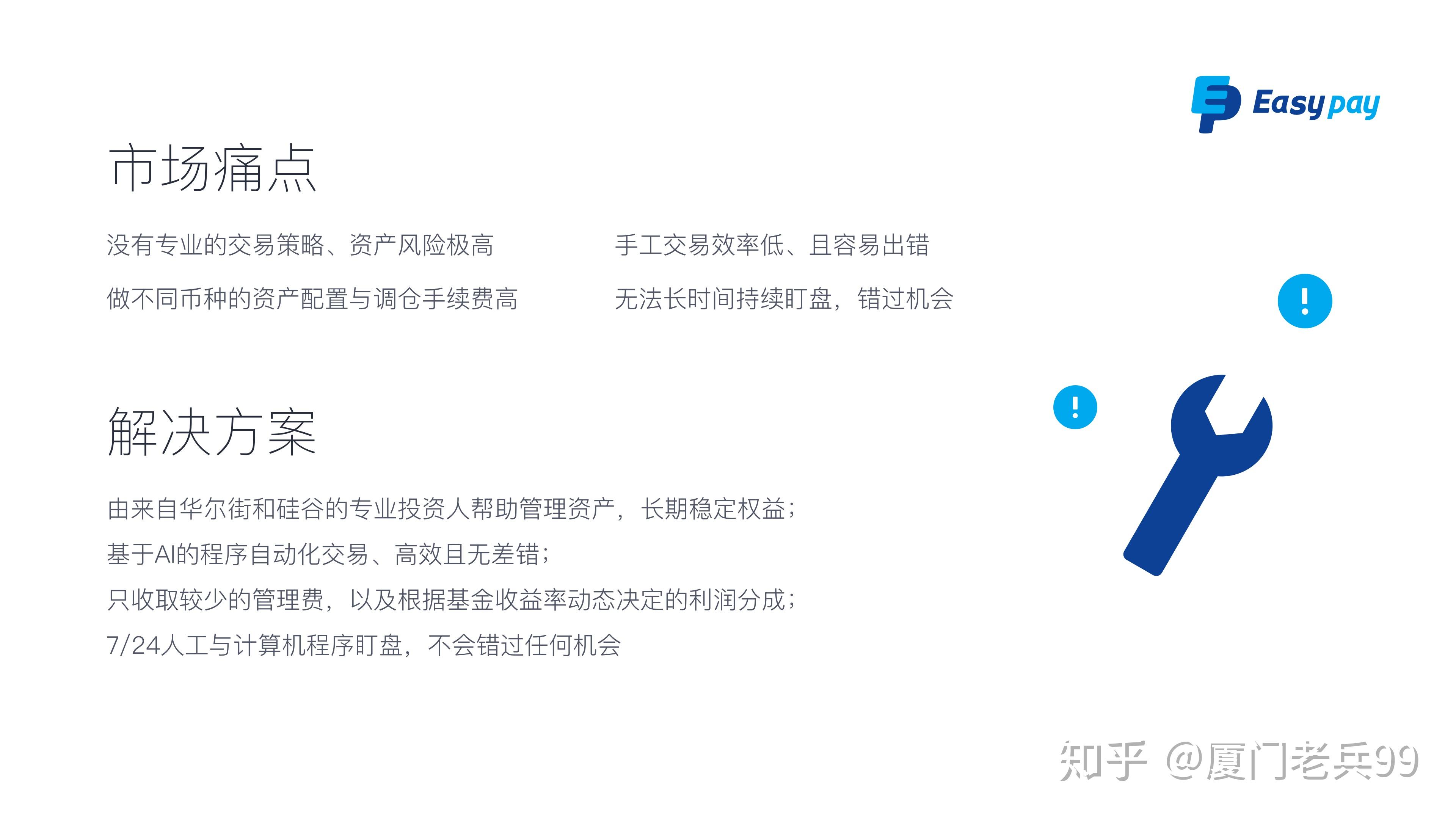 imtoken翻译汉语叫什么_imtoken翻译中文叫什么_翻译中文叫收音机上的英文歌