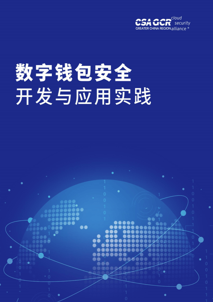 imtoken如何下载_imtoken官网下载_imtoken是干什么的