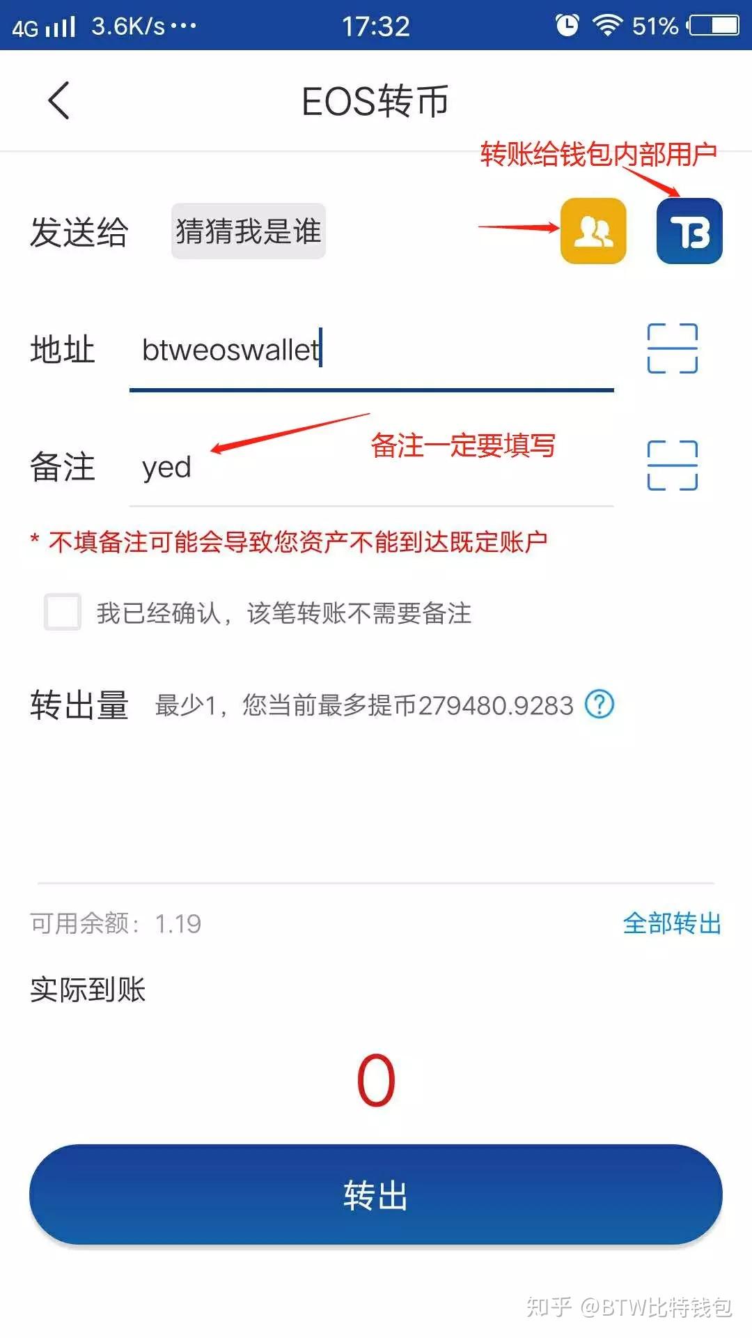 钱包账户注销_钱包注销什么意思_imtoken钱包可以注销吗