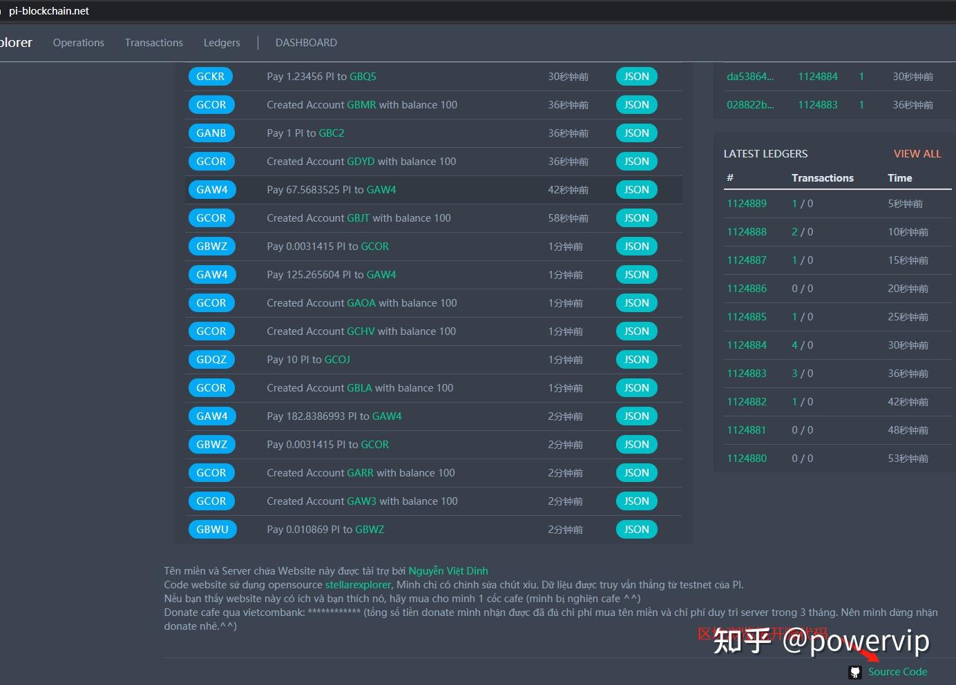 imtoken是开源的吗_imtoken下载_lc是开源社区中常用的