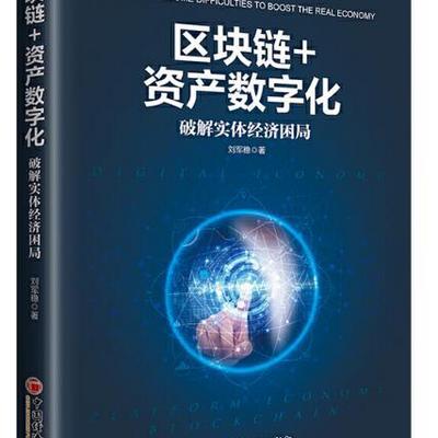 创始人是ceo吗_imtoken创始人是谁_创始人是什么意思