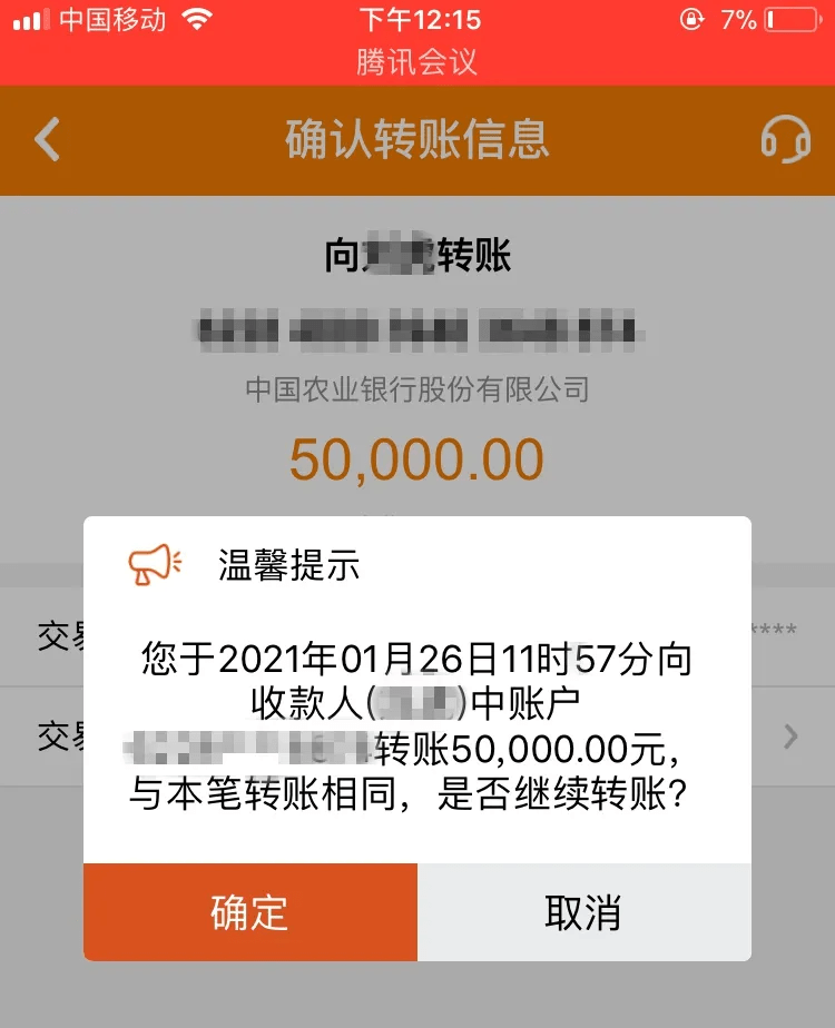 imtoken里的币怎么卖？简易指南！