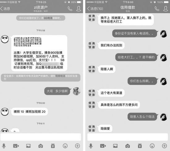 imtoken钱包离线状态_imtoken离线转在线_imtoken 离线转账