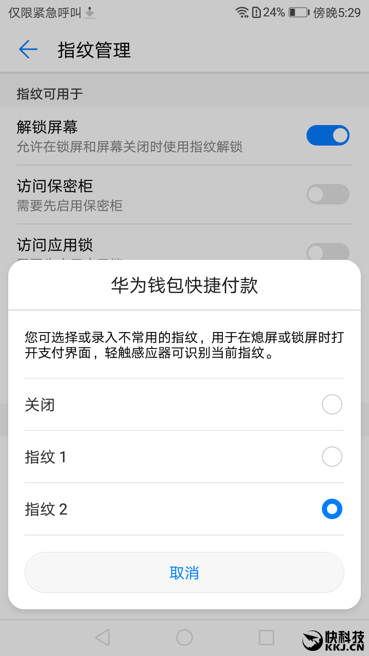 imtoken钱包提现到支付宝_提宝支付是什么意思_提宝支付平台