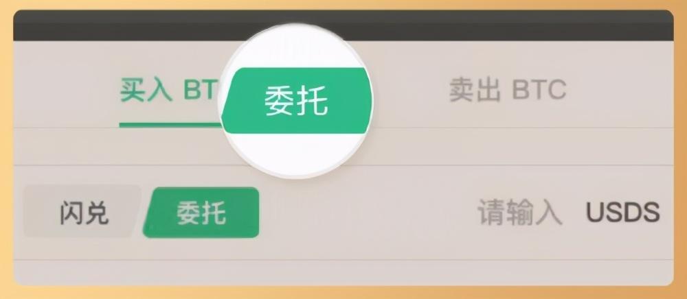 imtoken钱包如何杠杆操作_杠杆交易平台可信吗_杠杆币什么意思