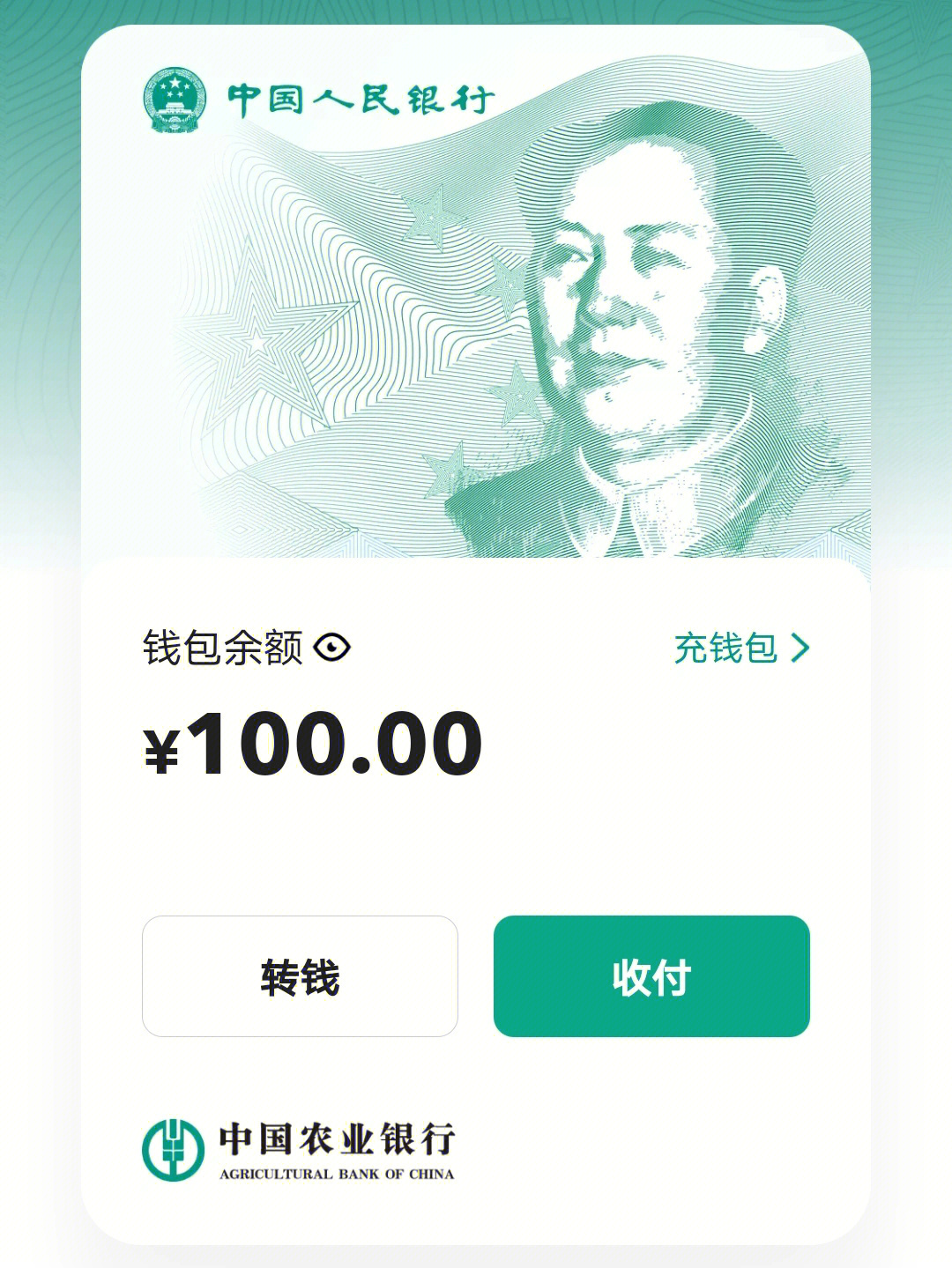 okcoin怎么提币_欧易提币到imtoken_火币网支持提现的银行