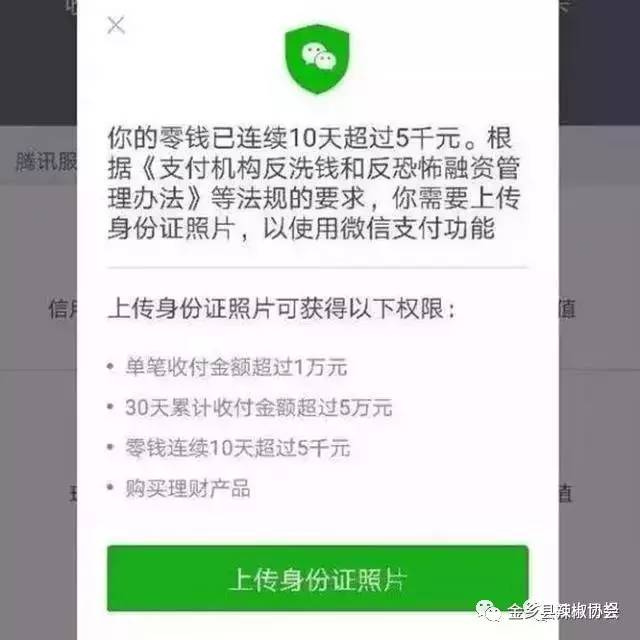 imtoken钱包钱被转走_imtoken转账找不到钱包