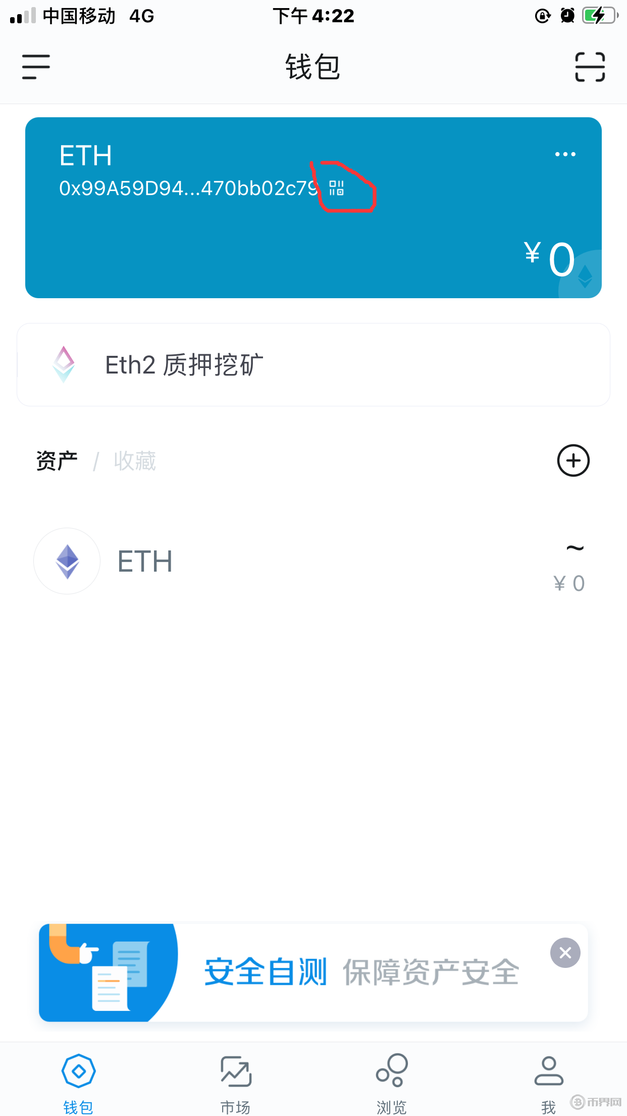 imToken注册攻略,一键掌握操作技巧! imToken注册攻略,一键掌握操作技巧!