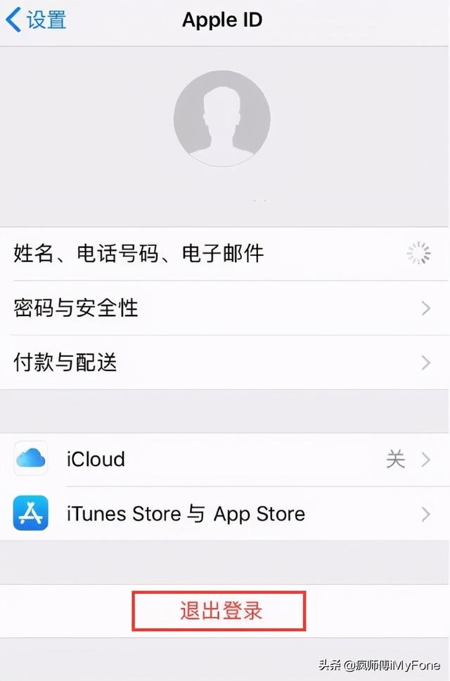 苹果下载手机铃声_苹果手机imtoken下载_苹果下载手机克隆需要付钱吗