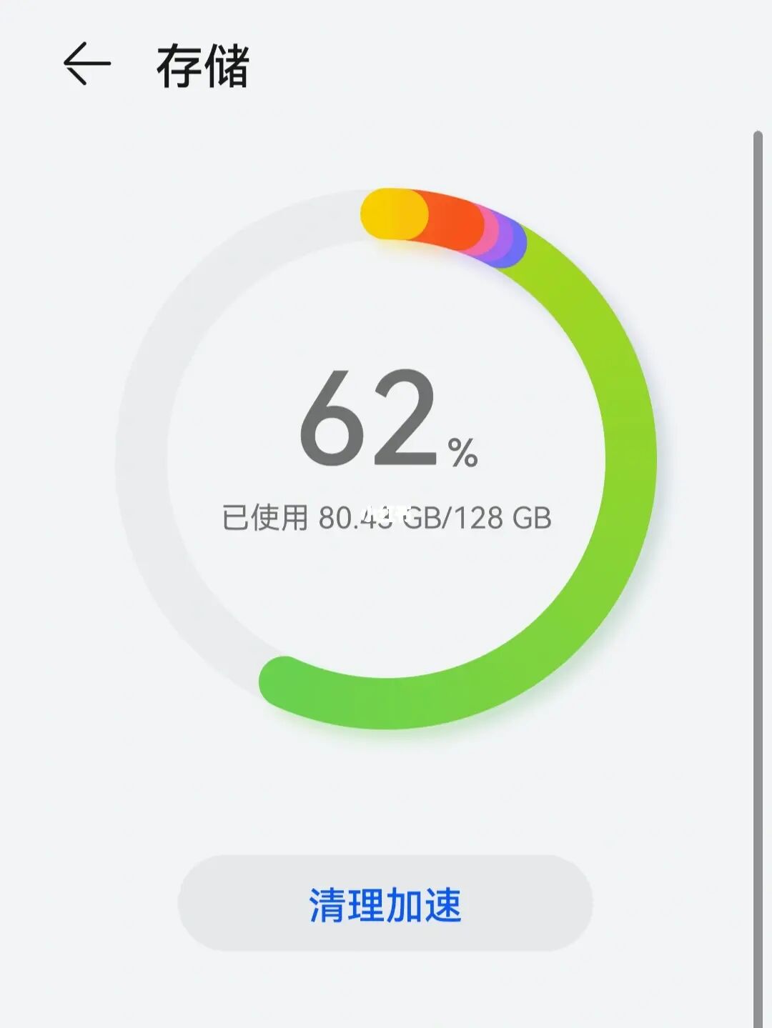 下载imtoken安卓_imtoken怎么下载不了