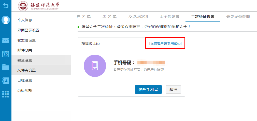 imtoken忘记钱包密码_imtoken钱包app下载_钱包忘记密码怎么办