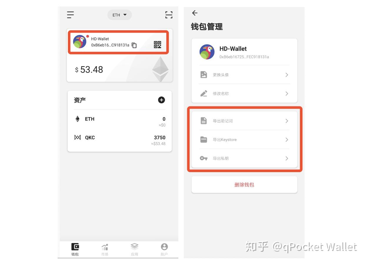 imtoken钱包注册指南:简单实用的数字资产管家! imtoken钱包注册指南:简单实用的数字资产管家!