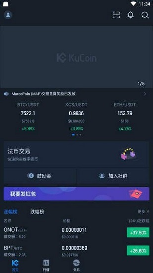 imtoken钱包的币被盗了_imtoken币被盗怎么办_imtoken币被盗找回案例