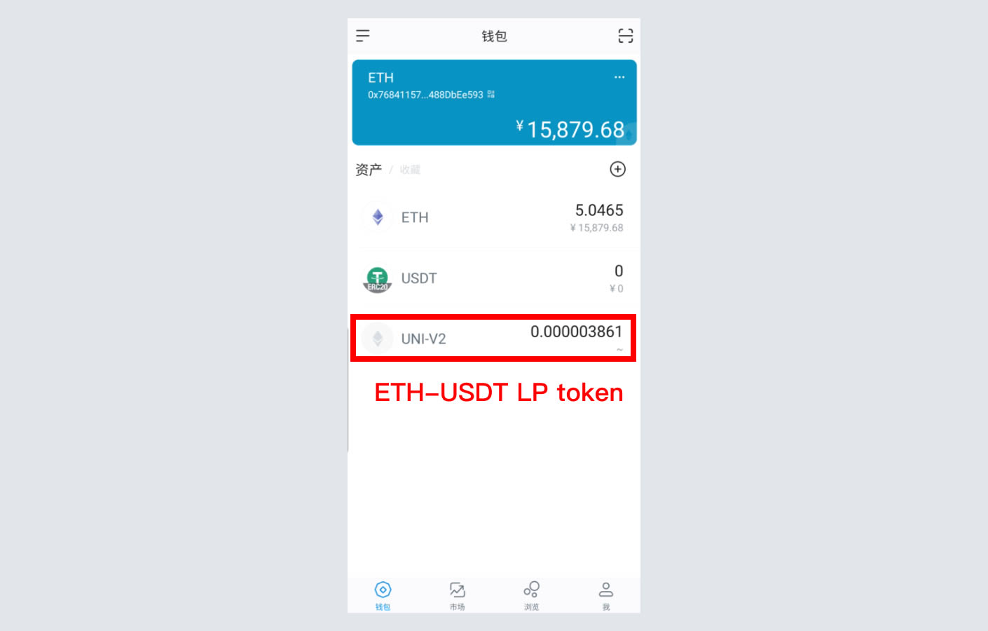 imtoken钱包可靠吗最近_钱包token哪个平台好_imtoken钱包吧