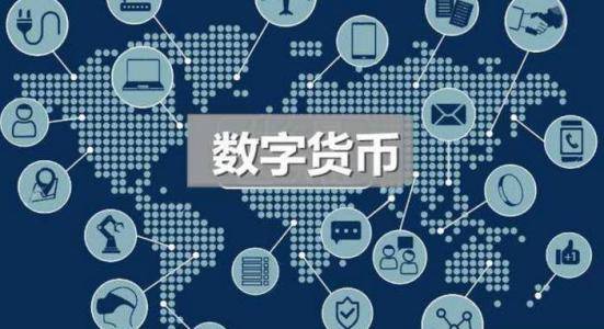 imtoken怎么转人民币_人民对新加坡币汇率_问道怎么转游戏币