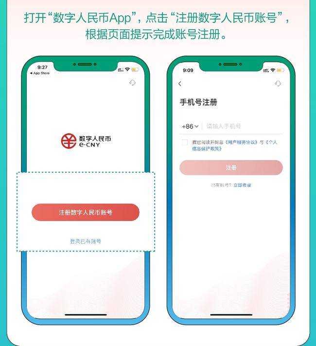 q币怎么转账到微信_q币怎么转账到财付通_imtoken可以转账到币安吗