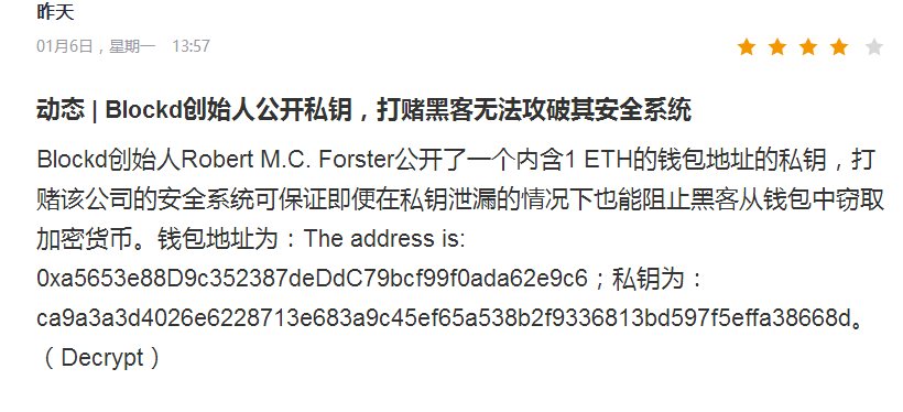 imtoken苹果怎么下载_imtoken还能用吗_imtoken如何下载