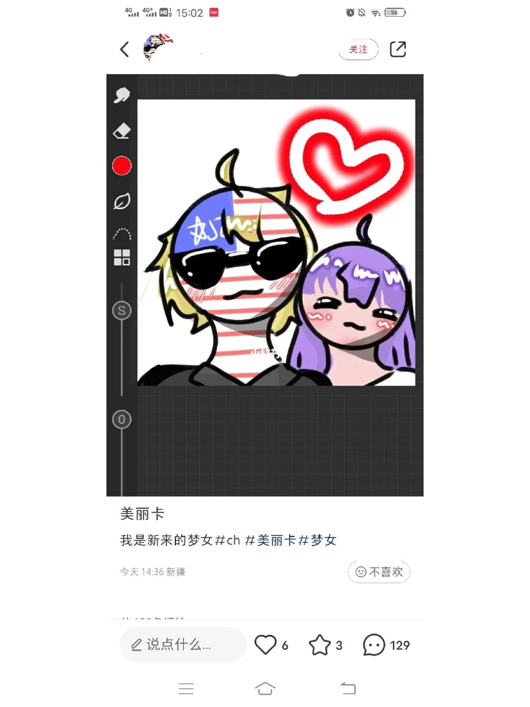 客服联系电话_客服联系方式_imtoken客服在哪里联系