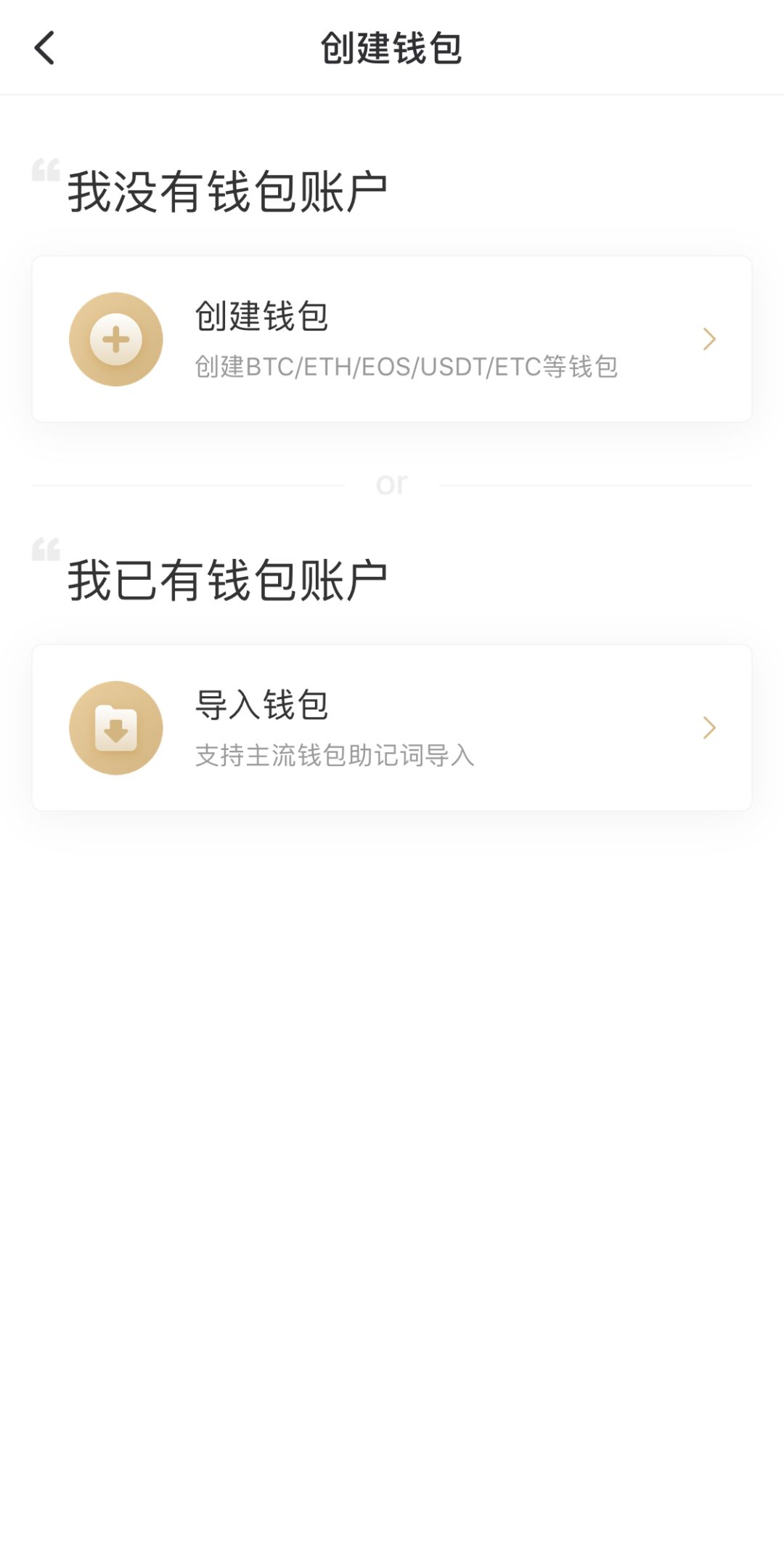 imtoken的地址在哪里找到_imtoken地址无效