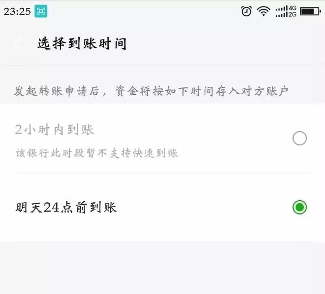 imtoken兑换要手续费吗_imtoken手续费兑换教程_imtoken钱包兑换