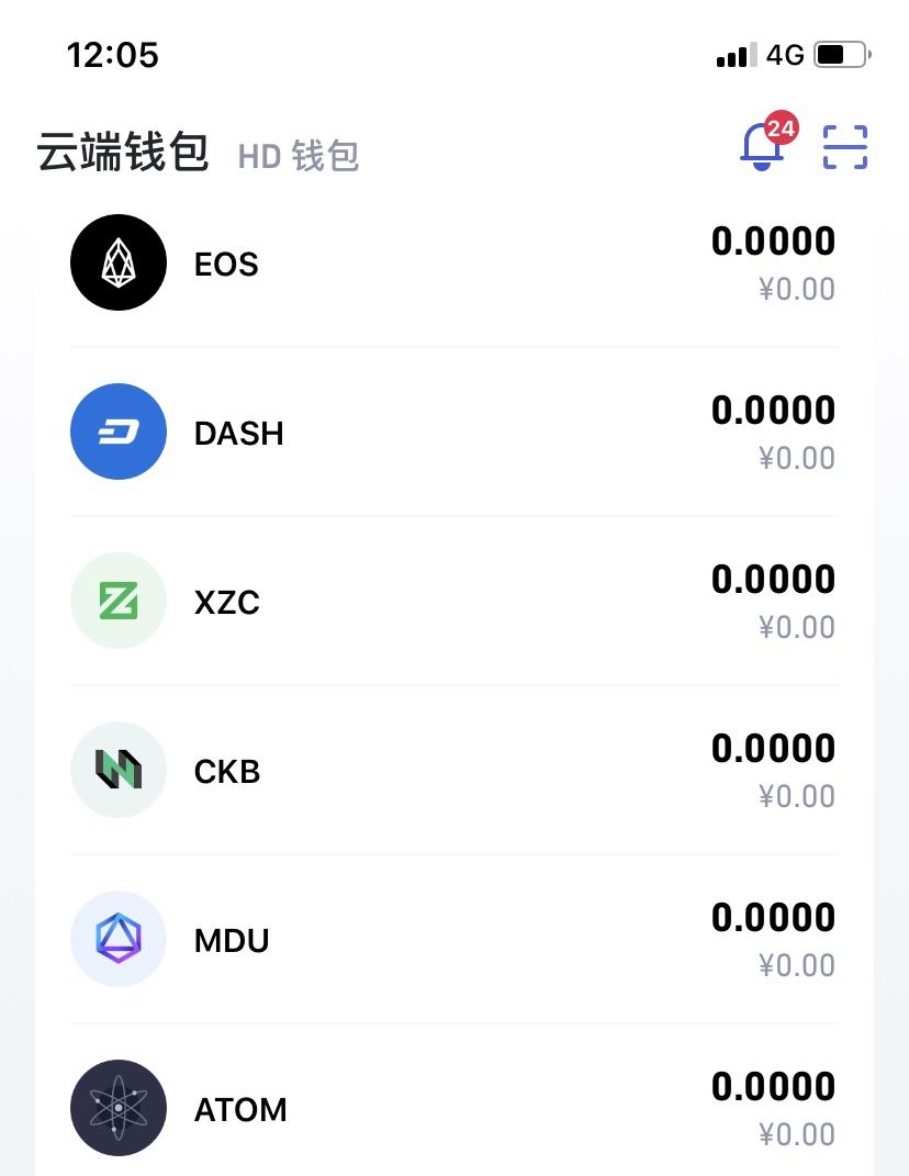 imtoken 官方网站_官方网站手机专卖店_官方网站下载安装