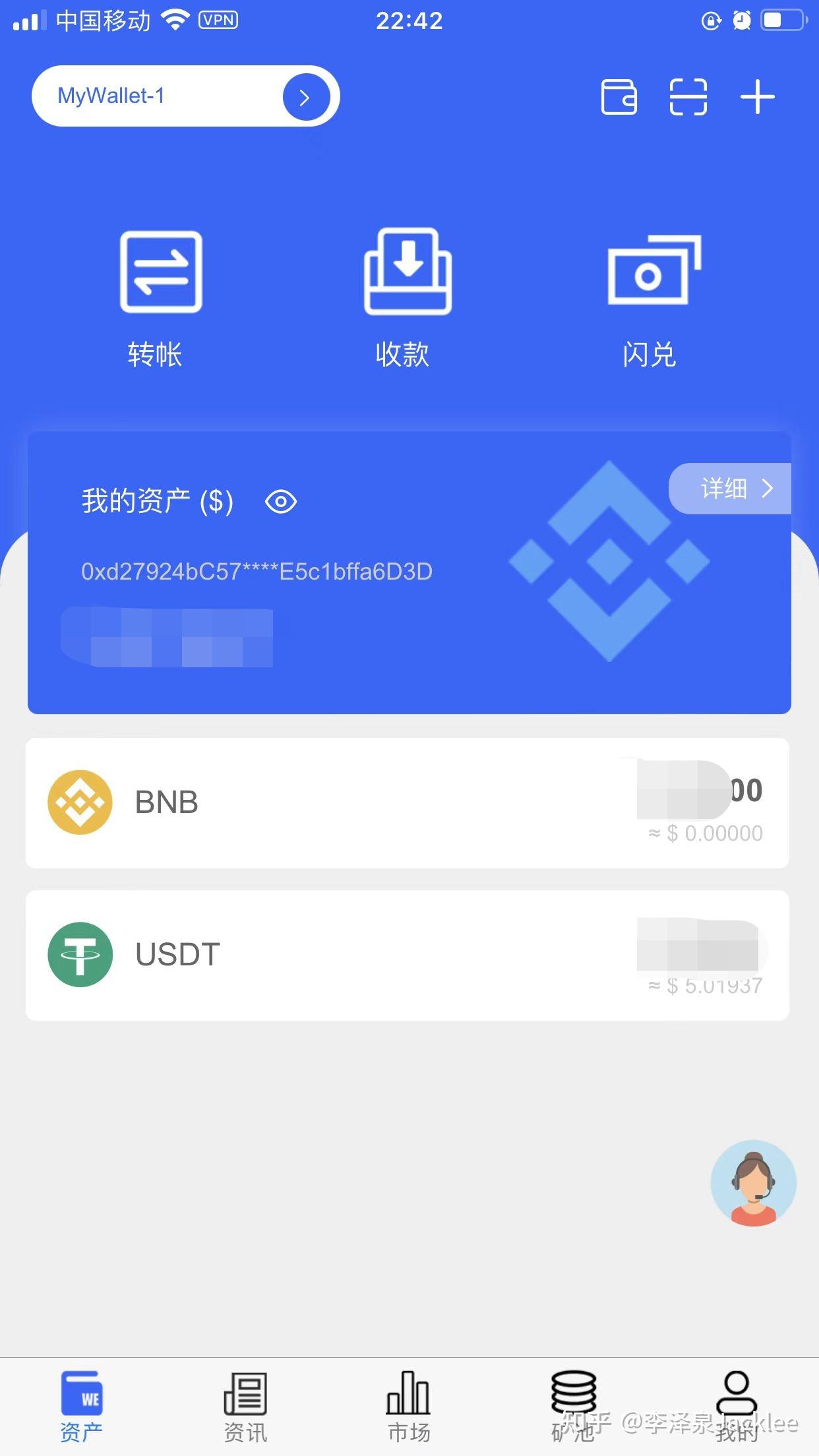 tp钱包怎么添加币种_imtoken添加币种Luna_添加币种怎样添加的啊