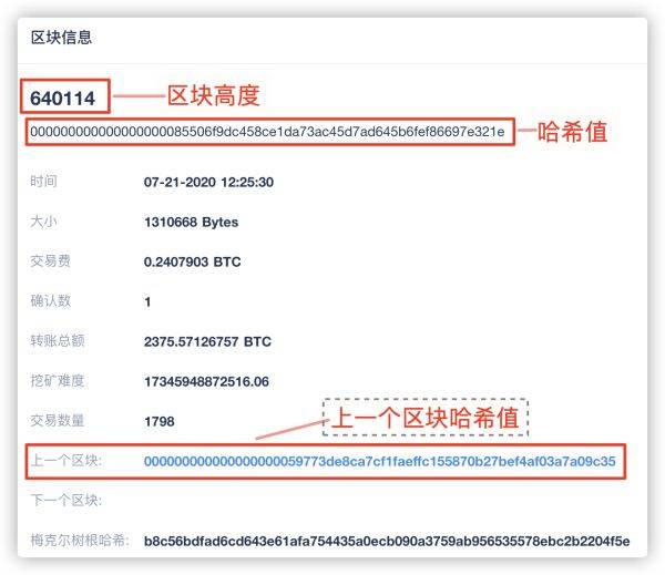 imtoken钱包转账教程_imtoken钱包转账多久到账