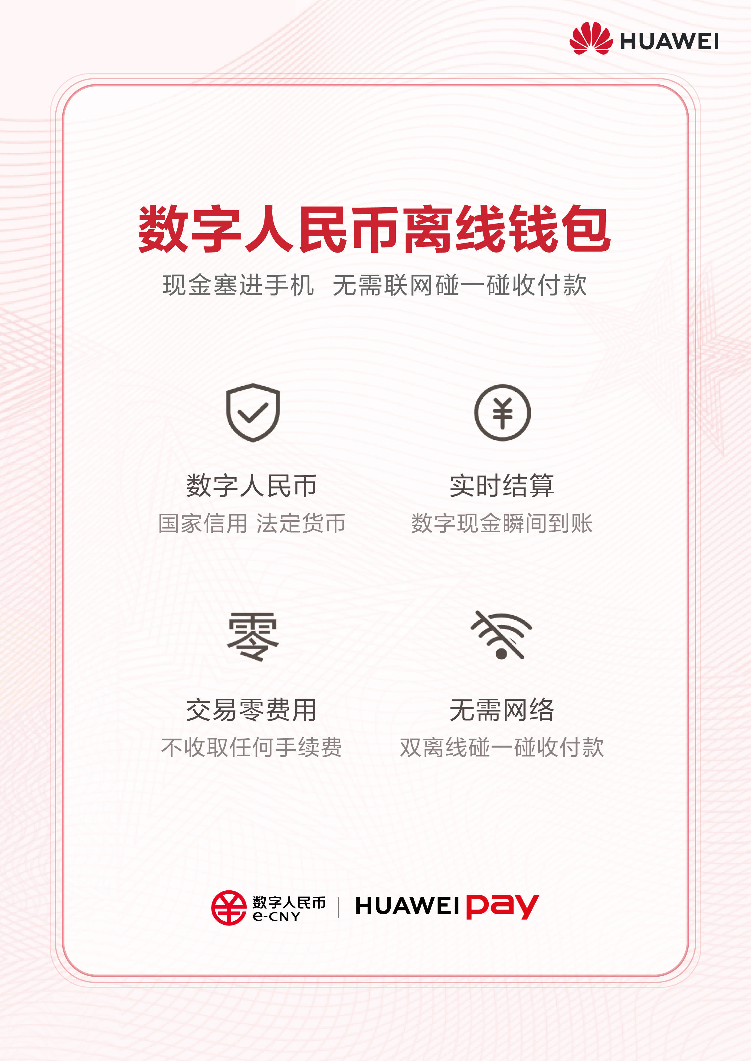 单词imtoken怎么读_七上1～12单元单词读_三年级英语单词读