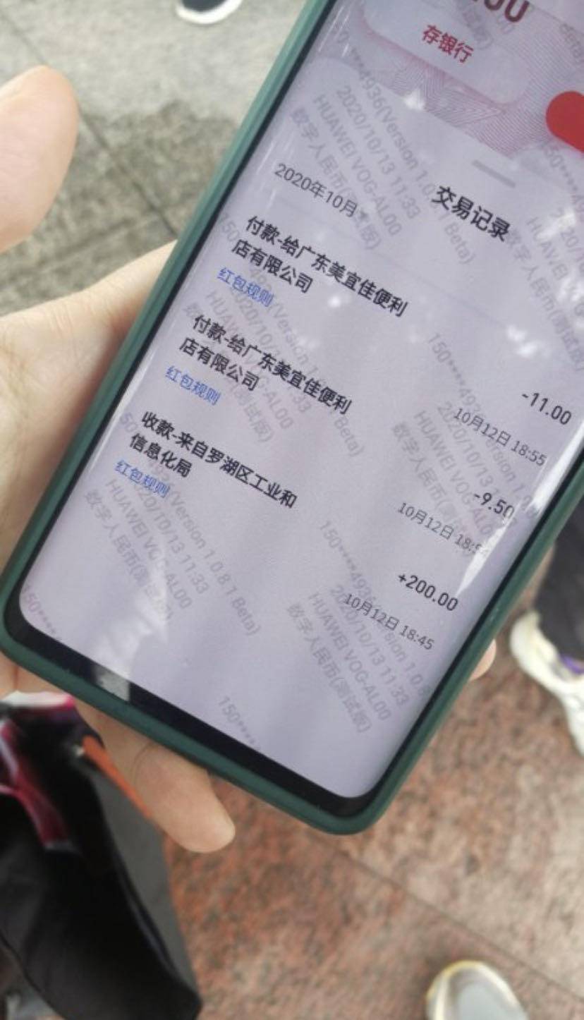 imtoken钱包地址是什么_钱包地址是什么意思_钱包地址是公钥还是私钥