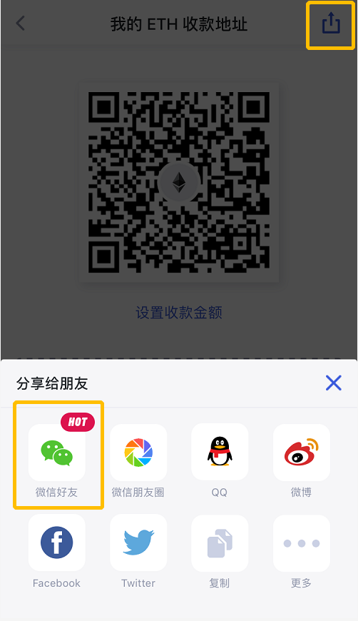 imtoken显示无效地址_imtoken无效的地址_imtoken钱包地址无效