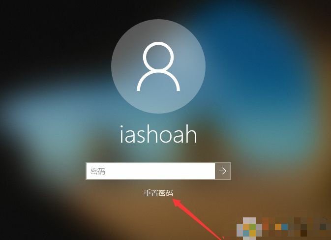 imtoken忘记密码怎么办_imtoken密码忘记了