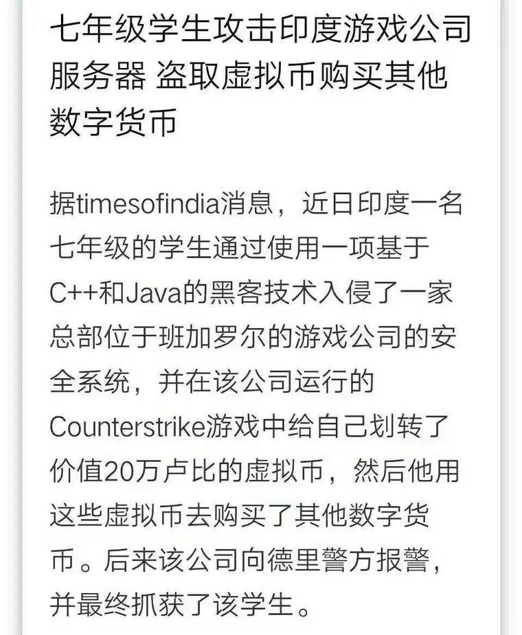 imtoken离线钱包_荣耀钱包安全吗_imtoken钱包不安全检测