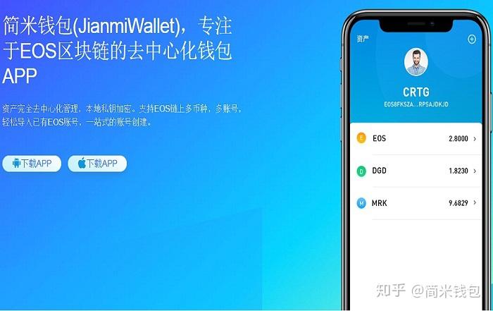 钱包是正规公司吗_钱包属于什么类别_imtoken钱包属于哪家公司