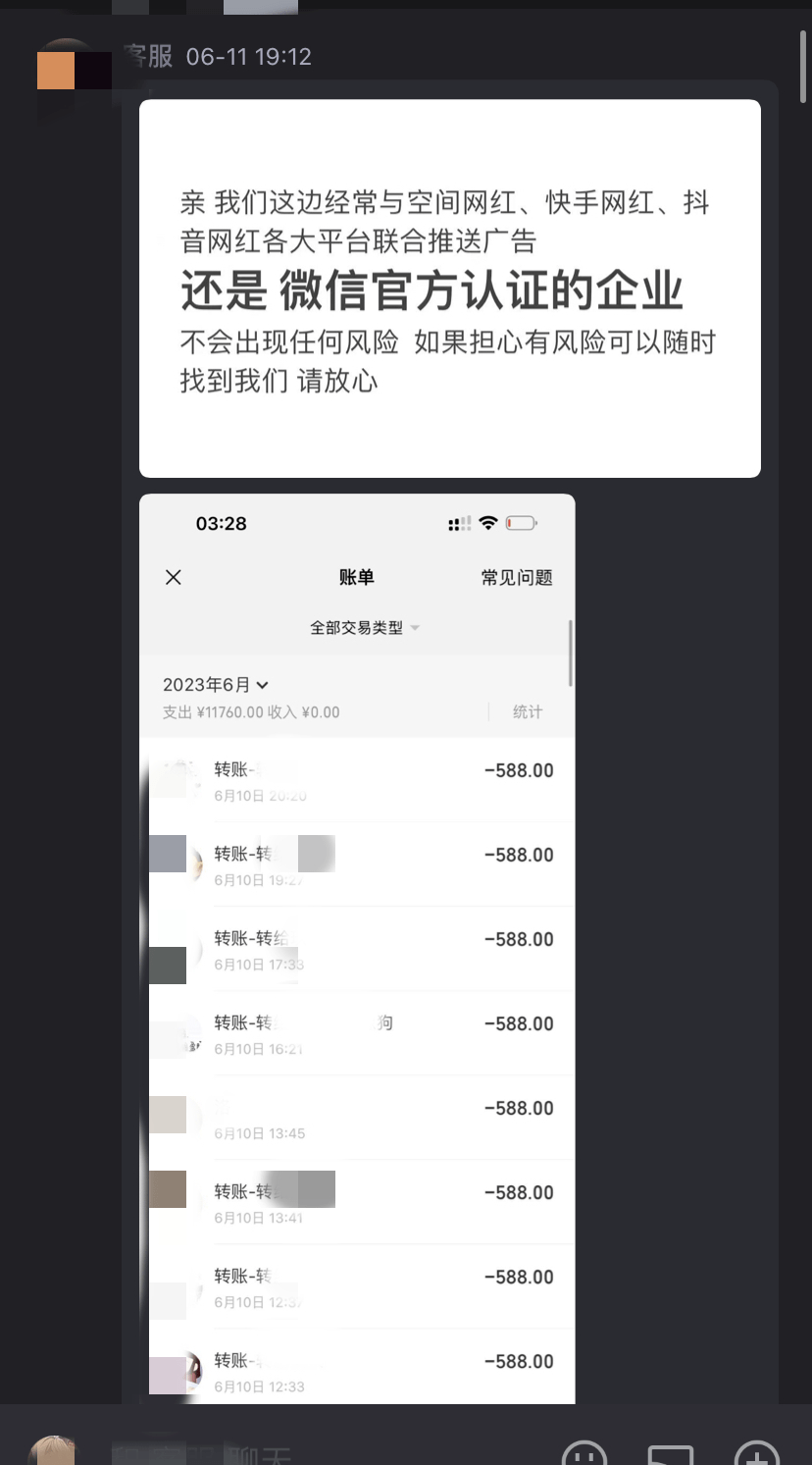 imtoken钱包转账失败_imtoken转不了币_imtoken转账迟迟没到账