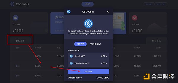 钱包里的代币怎么交易_mytoken代币_imtoken钱包代币交易