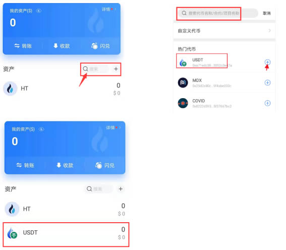 imtoken钱包开源吗_imtoken钱包原理_imtoken钱包源代码