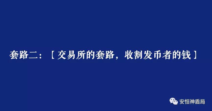 风险代币哪里换装备_风险代币在哪换_imtoken 代币 风险