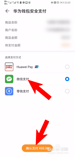 钱包app_imteken钱包_钱包怎么折