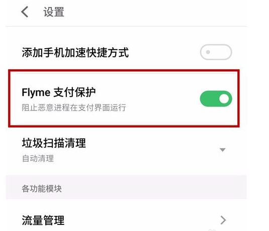 im钱包怎么退出_钱包退出历史舞台_如何退出imtoken钱包